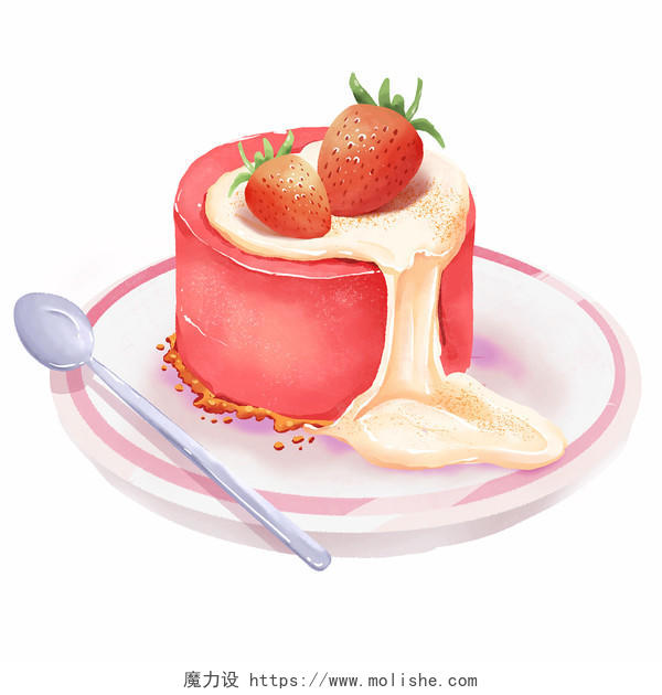 夏天水彩风草莓蛋糕甜品夏季解暑元素奶油元素插画